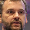 Александр Кузнецов о компании Строй-Мрв